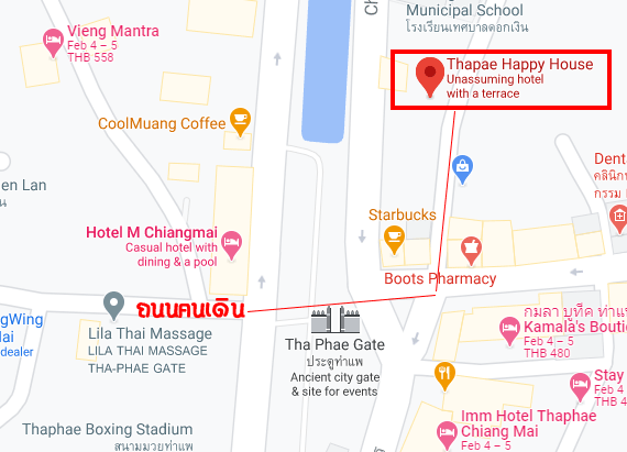 ถนนคนเดินประตูท่าแพ