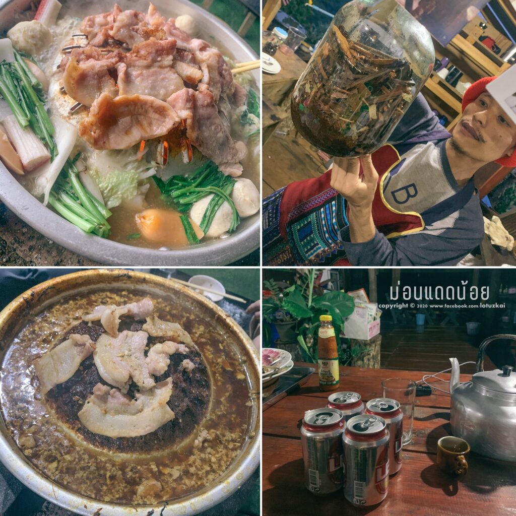 แม่แดดน้อย