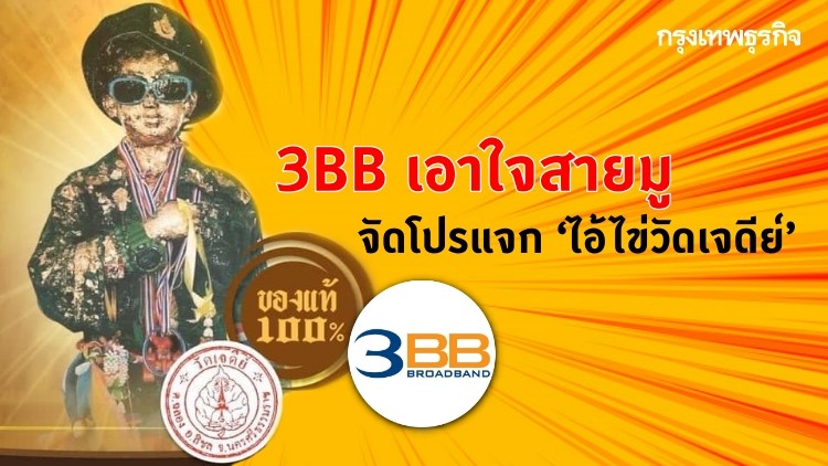 เขียนบทความ
