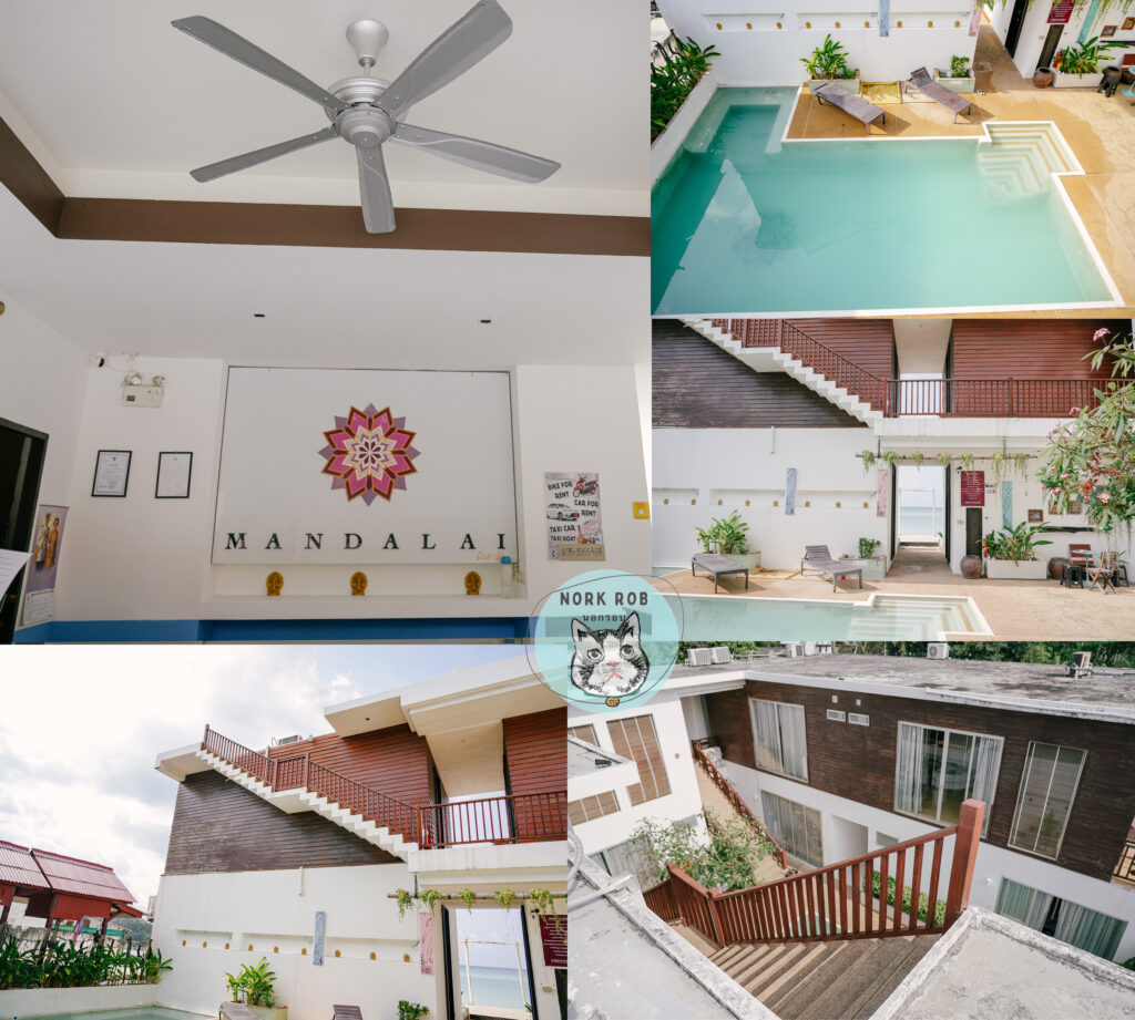 เที่ยวเกาะพะงัน