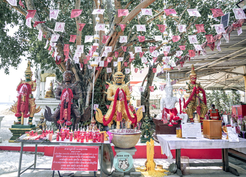 ท้าวเวสสุวรรณ นนทบุรี