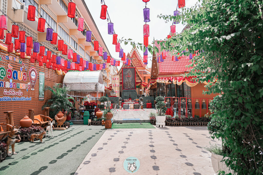 ท้าวเวสสุวรรณ นนทบุรี