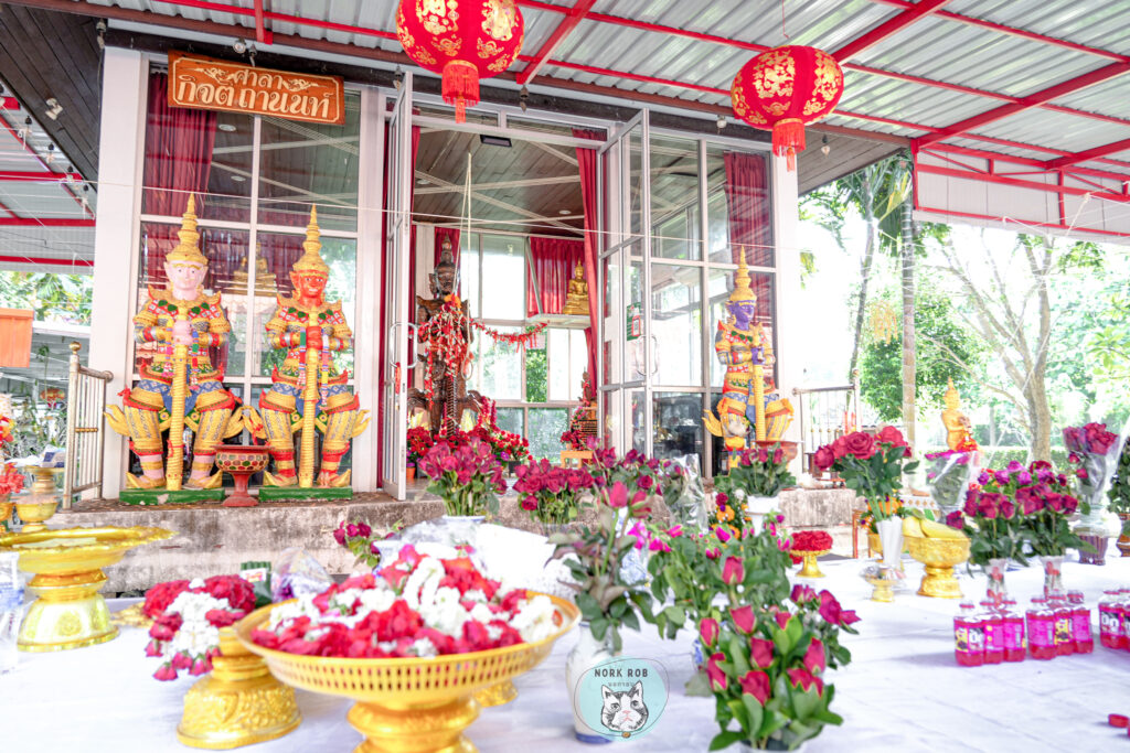 ท้าวเวสสุวรรณ นนทบุรี