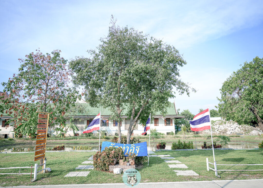 ท้าวเวสสุวรรณ นนทบุรี