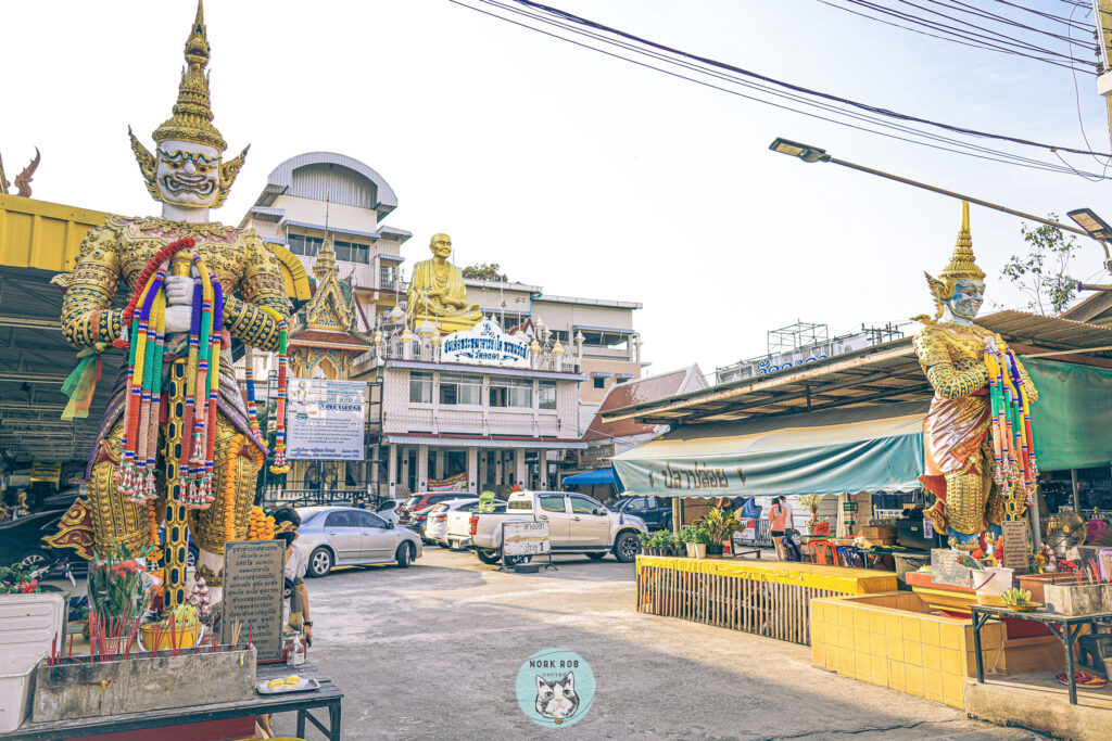 ท้าวเวสสุวรรณ นนทบุรี
