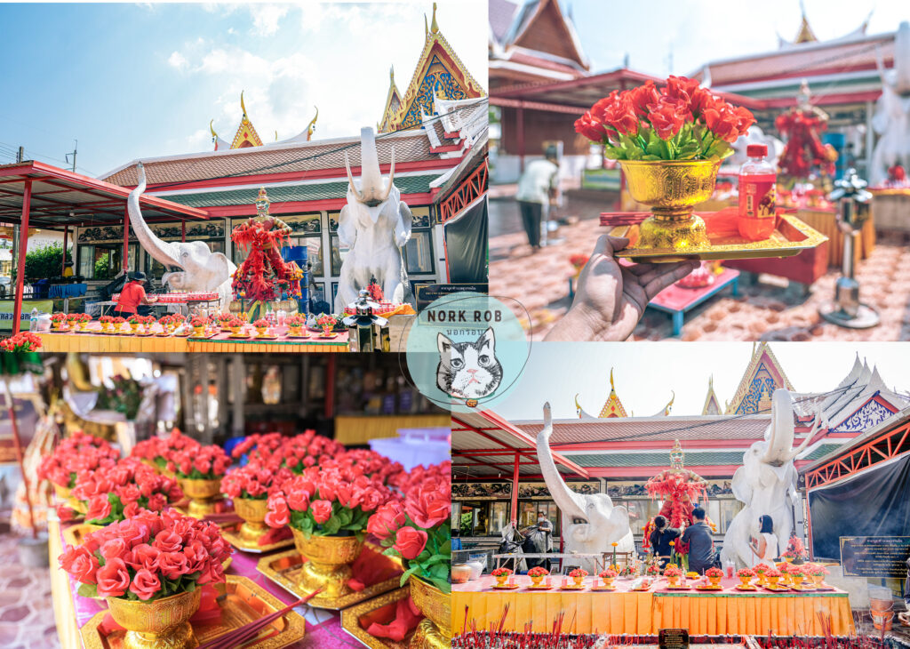 ท้าวเวสสุวรรณ นนทบุรี