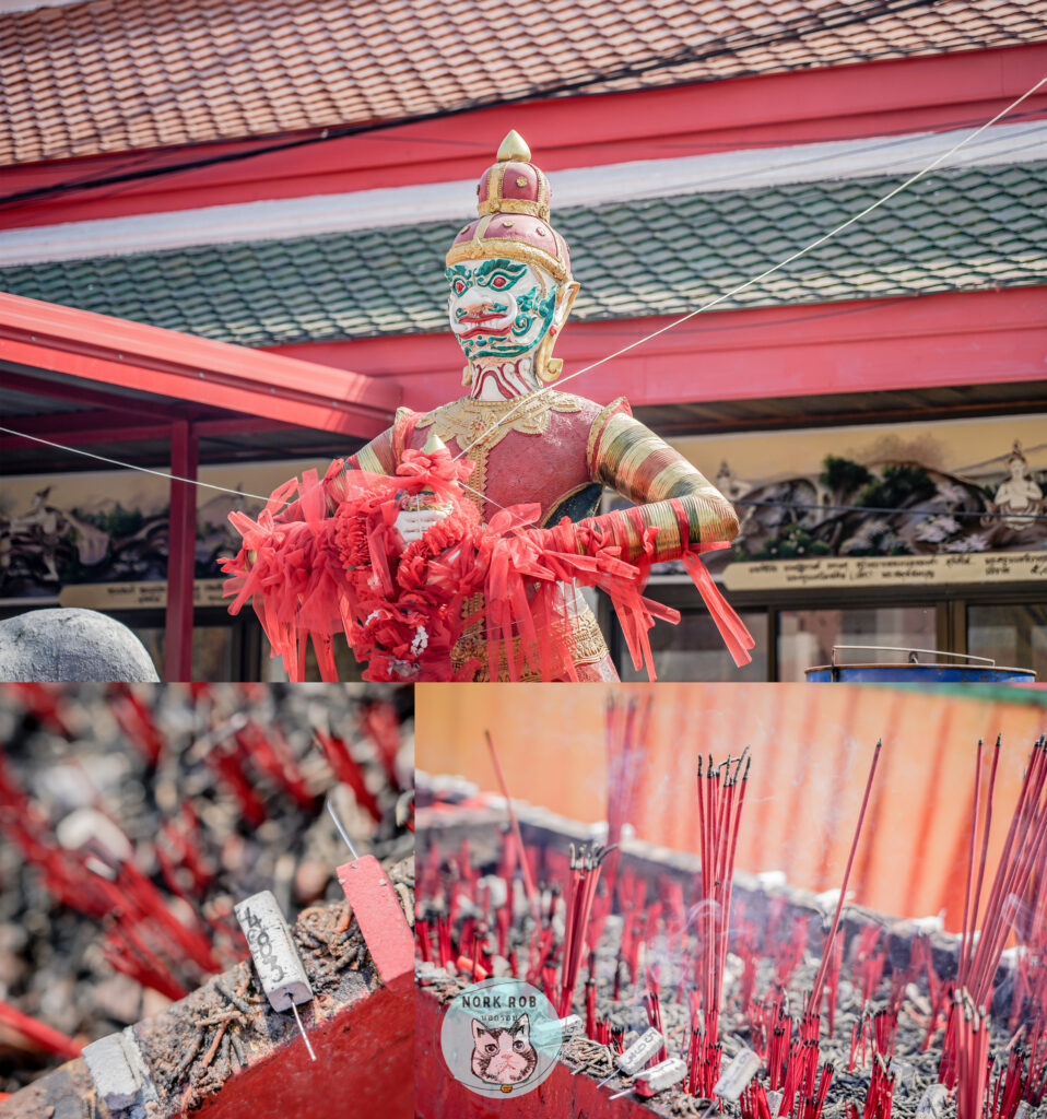ท้าวเวสสุวรรณ นนทบุรี