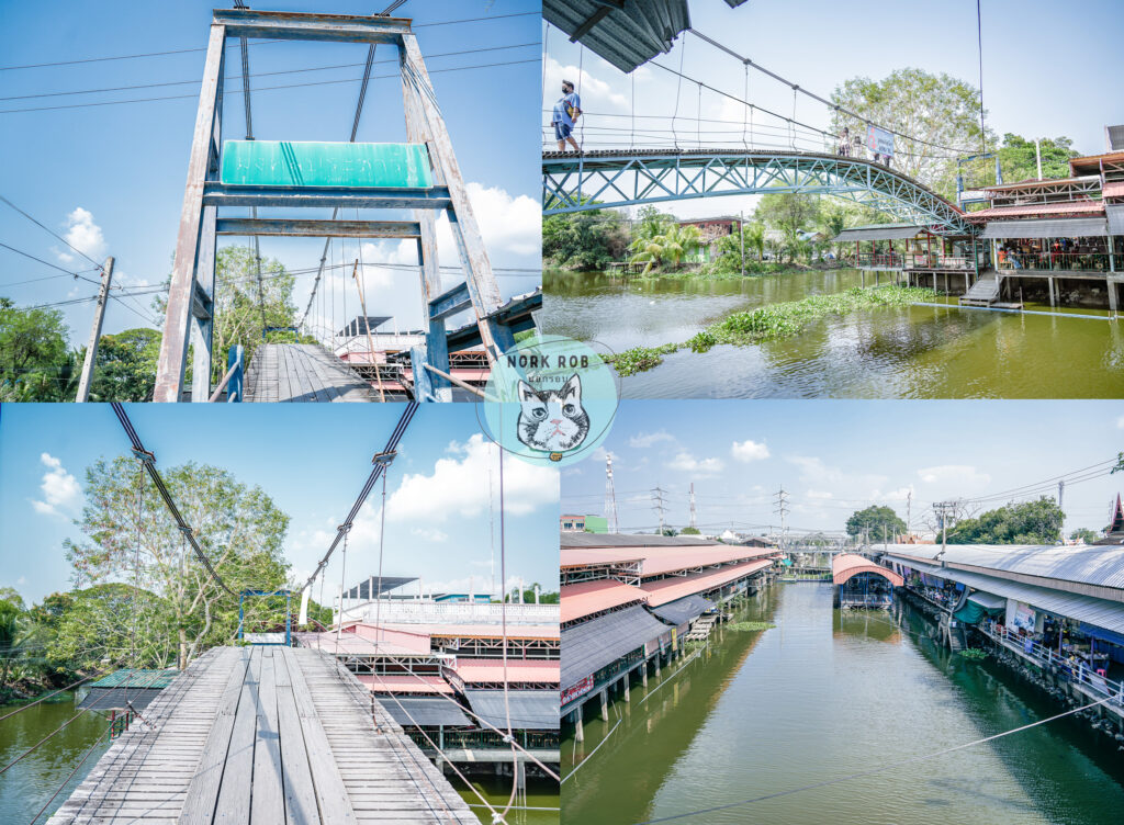 ท้าวเวสสุวรรณ นนทบุรี