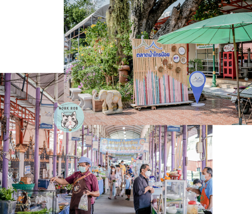 ท้าวเวสสุวรรณ นนทบุรี