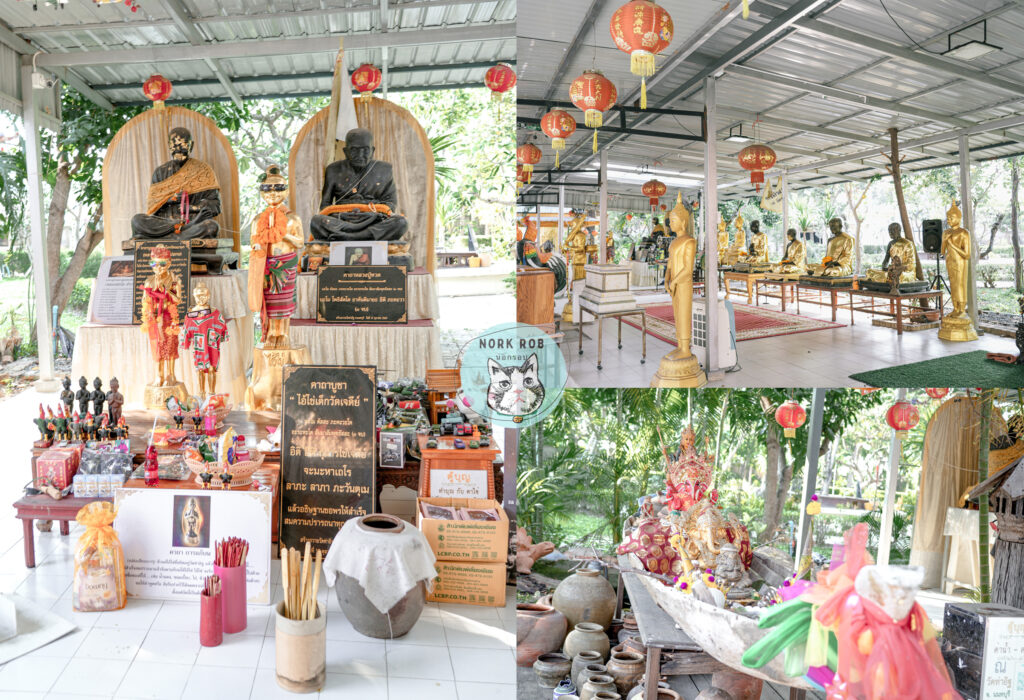 ท้าวเวสสุวรรณ นนทบุรี