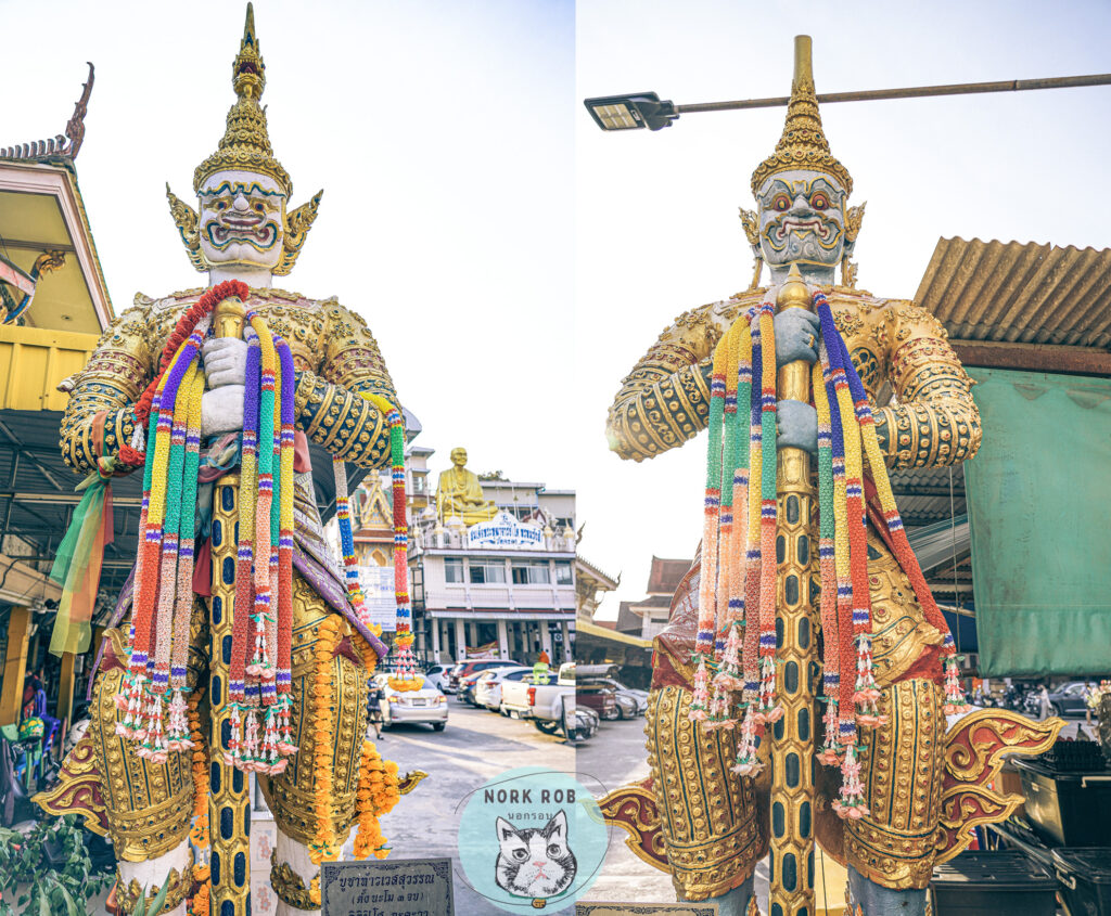 ท้าวเวสสุวรรณ นนทบุรี