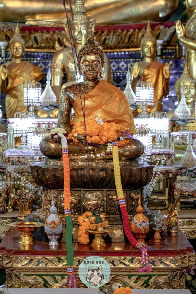 ท้าวเวสสุวรรณ นนทบุรี
