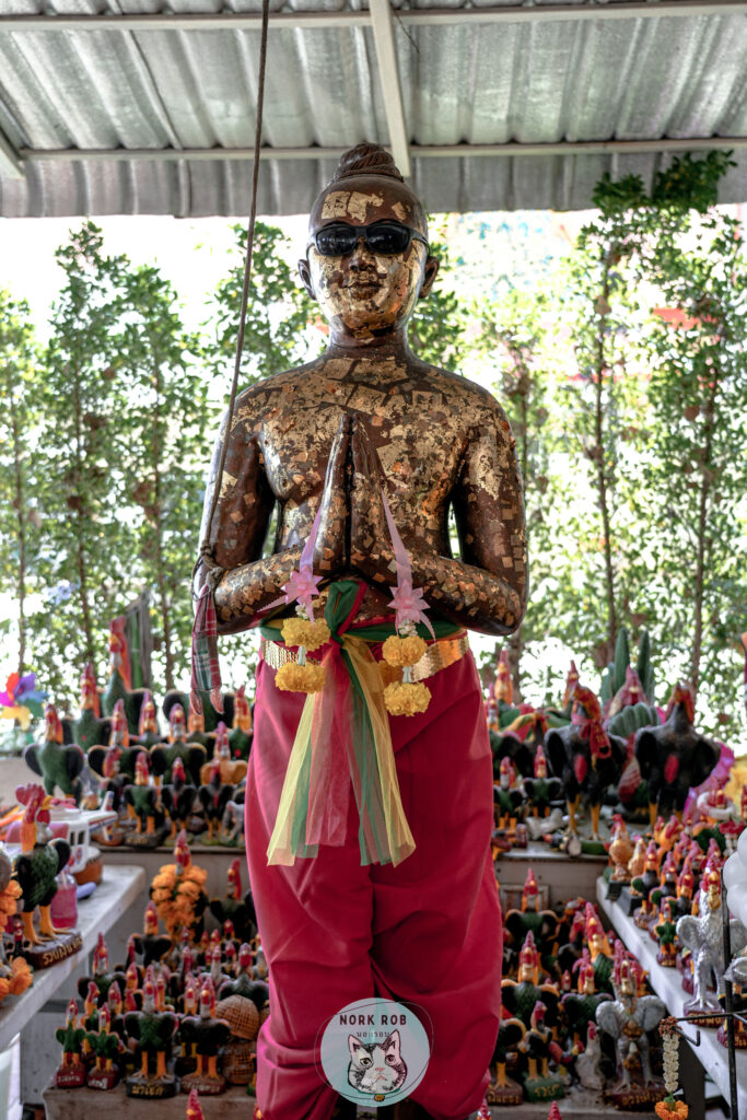 ท้าวเวสสุวรรณ นนทบุรี