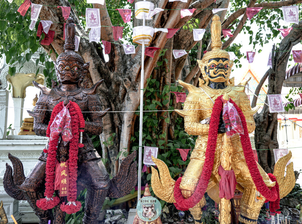 ท้าวเวสสุวรรณ นนทบุรี