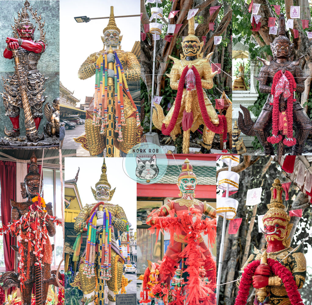 ท้าวเวสสุวรรณ นนทบุรี